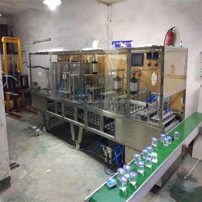 China Automatic Beverage Beverage And Food Packing Machine for sale