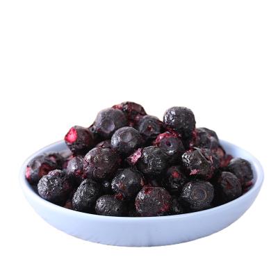 China Chinese Freeze Dried Blueberry FD Bilberry Fruit Crispy Snacks Heathy Dried Fruit for sale