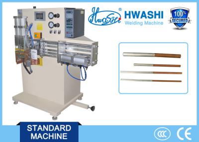 China Resistance Butt Welding Machine for Al-Cu Tube for Refrigerator Industry for sale