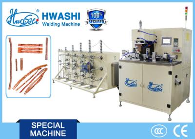 China Elec Resistance Welding Machine for Copper Braided Wire Welding and Cutting for sale