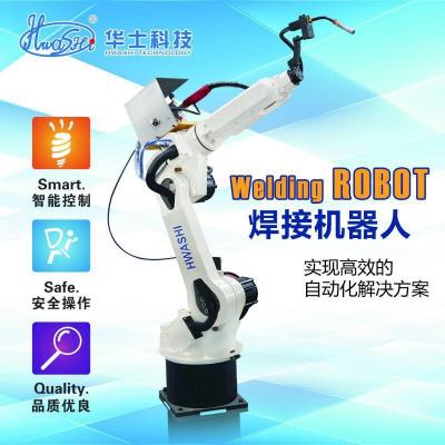 Cina 6 robot per saldatura industriali di CNC del braccio del robot di asse lavorano il robot per saldatura a macchina automatico in vendita