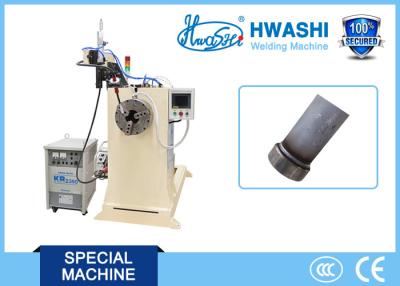 China Automatic Circular CO2 MIG Tig Welder Machine For Steel Pipe Cover for sale