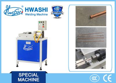 China HWASHI Condenser Copper / Aluminium Bundy Tube End Expanding Machine for sale