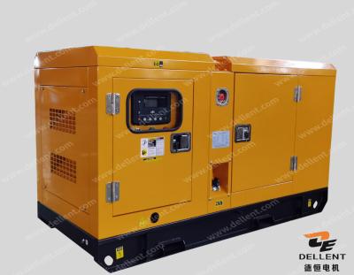 Cina Motore N4105ZDS Ricardo Generatore diesel 50kVA 50Hz 12 mesi di garanzia in vendita