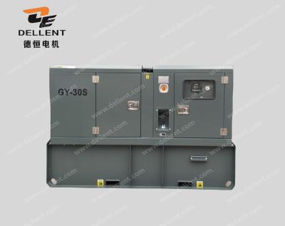 China KT38-G 60Hz Cummins 600 Kw Diesel Generator Open Type Generator Set Te koop