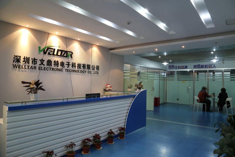 Verified China supplier - Shenzhen Welltar Electronic Technology Co., Ltd.