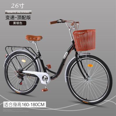 China Classic Cheap Classic High Carbon Steel Ladies Women Bike Bicycle With Basket for sale