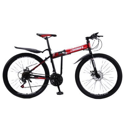 China Racing 26 Inch Professional Full Suspension Mountain Bike Bicycle Frame for sale