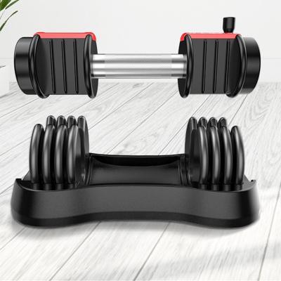 China Universal Wholesale Commercial Quick Lock Cast Iron 24kg Pro Style Adjustable Dumbbell Set for sale