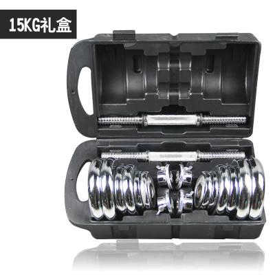 China Custom Logo Mens Gift Durable 15/20/30 Kg Gym Equipment Detachable Free Weights Adjustable Barbell and Dumbbell Set for sale