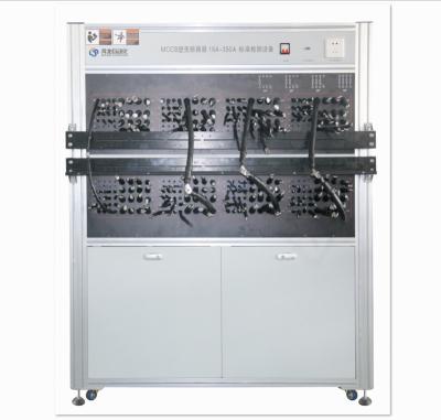 China MCCB Manual Detection Standard Long Time Delay Machine Arbitrary Setting for sale