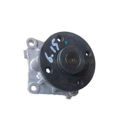 China Wholesale Original Good Quality Gas Engine Water Pump For 4A9 Series MN143664 V5 for sale