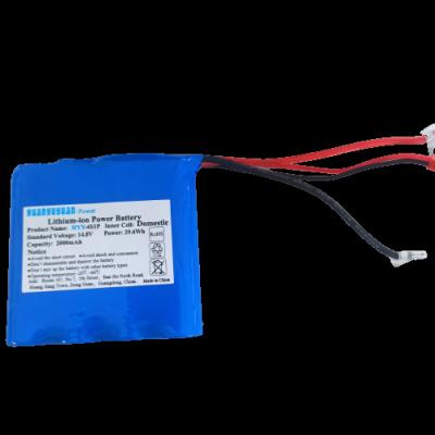 China Toys HYY Power 14.8V 2Ah 18650 Lithium Ion Battery Pack For Speaker Wireless Smart Camera for sale