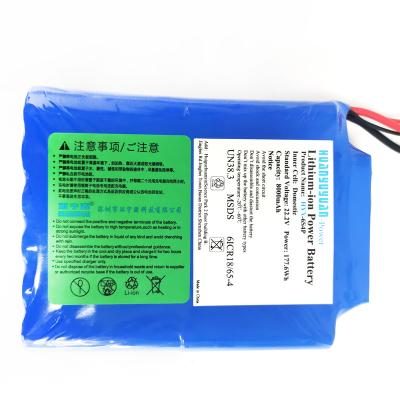 China Toys Huanyuyuan 18650 - 6S4P 22.2V 8Ah Lithium Ion Battery SKATEBOARD Replacement Battery Pack for sale