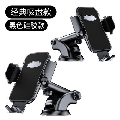 China Smartphones Universal Air Vent Porta-telefones celulares Car Mount Porta-telefones móveis à venda