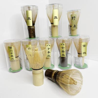 China Sustainable Customized Logo Traditional Japanese Handcrafted Bamboo Matcha Beater for sale