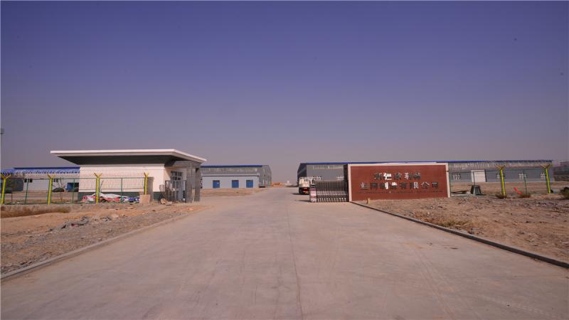 Verified China supplier - Anping County Second Barbed Wire Factory