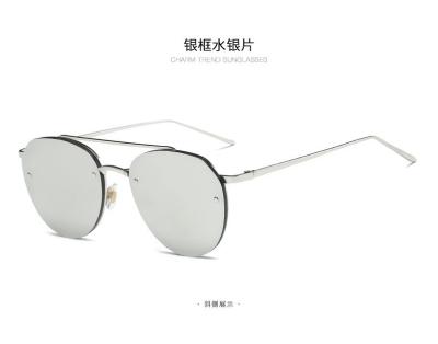 China Fashion Sunglasses Sport Kids Rimless Irregular Shape Sunglasses Latest China Supplier Quality Promotion Big Color Frame Square Metal Jewelery Prices for sale