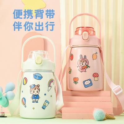 China PORTABLE Cartoon Style Stainless Steel Thermos Coffee Mug Baby Portable Large Capacity Vacuum Mug for sale