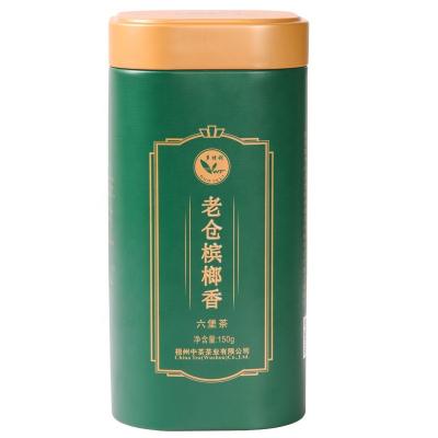 China LOOSE TEA GX02 cha wholesale factory price negotiable dark tea chinese 150g Classic Betel-Nut Aroma Liu Pao Tea for sale