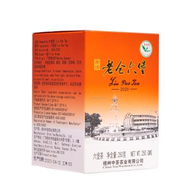 China Loose tea GX01 wholesale factory price negotiable cha dark tea 250g Classic Liu Pao Tea Stored in Ancient Warehouse chinese Loose Tea for sale