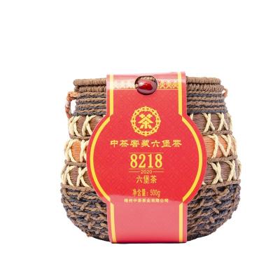 China Compressed tea GX04 wholesale Factory price negotiable cha Compressed Health Tea dark tea 500g Basket Packing chinese 8218 Liu Pao Tea for sale