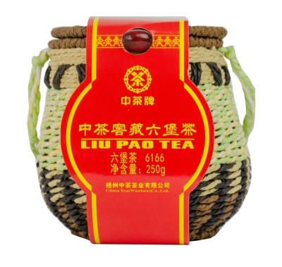 China Compressed tea GX03 wholesale Factory price negotiable dark tea cha 6166 Compressed Health Tea 250g Basket Packing Chinese Liu Pao Tea for sale