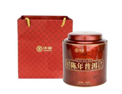 China Loose Tea YN08 wholesale factory price negotiable cha Hot Sale canned tinned 400g Aged  Fermented Ripe loose  Puer Tea Puerh Tea for sale