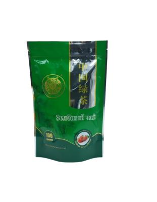 China Loose Tea HN45 wholesale factory price negotialble Hot sale 100g Premium High Quality TEA WITH STRAWBERRY CHINA GREEN TEA for sale