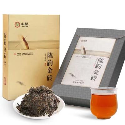 China Compressed tea HN15 wholesale factory price negotiable Chinese tea Promotional High Quality  Dark gloden Jinzhuan Brick Tea for sale