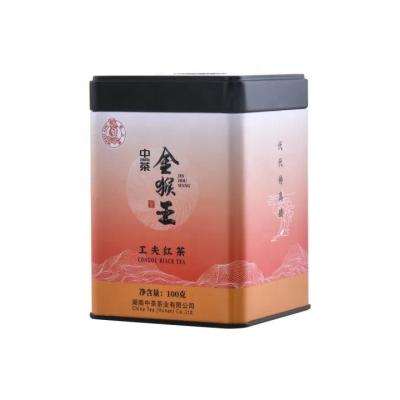 China Loose Tea HN30 cha wholesale factory price negotiable high quality golden monkey king 100g kongfu Congou chinesse Black Tea for sale