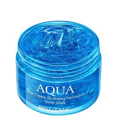 China Mascarilla Coreana Hidratante Blue Copper Sleep Face Mask Moisturizer Skin Care Hydrating Smoothing Beauty Facial Mask for sale