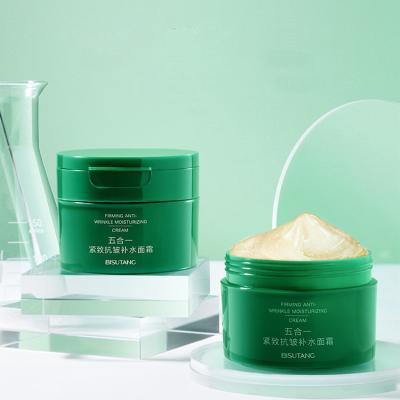 China Private label moisturizer moisturizer skin relieving anti aging facial cream firming anti wrinkle face beauty nourishing cream for sale