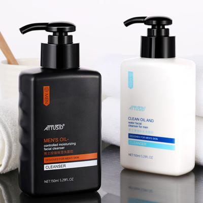 China Acne Treatment Private Label Skin Care Product Deep Cleansing Men Day And Night Face Wash Oil Control Foaming Face Cleanser For Men for sale