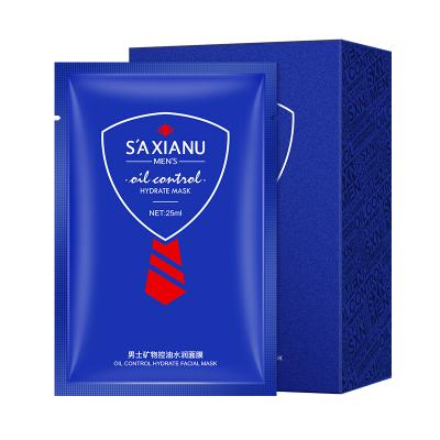 China Private Label Skin Care Men Face Mask Beauty Hydrated Oil Control Whitening Moisturizing Mascarillasl Facial Mask Sheet For Men for sale