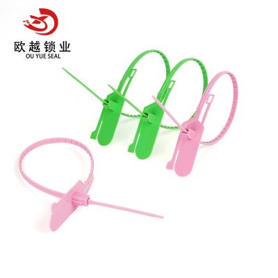 China Clothing Shoes Container Meters Logistics OYPS112 Low Power High Security Plastic Tape Sealing Seals for sale