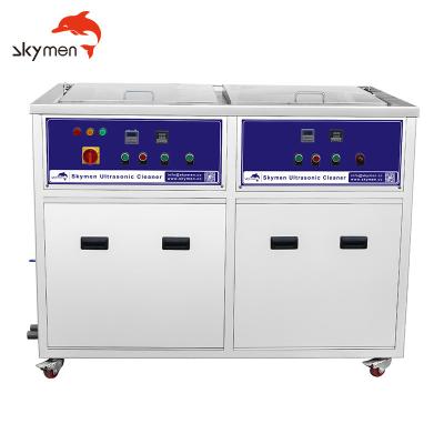 Cina JP-2072GH Industrial Ultrasonic Cleaner With 3600W Ultrasonic Power / 2 External Generators in vendita