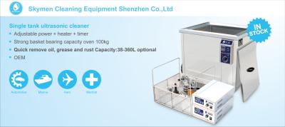 China Industrial Compressors Ultrasonic Cleaning Machine Stainless Steel 3600W for sale