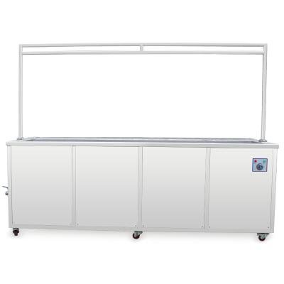 China Commerciële Ultrasone Blinde Reinigingsmachine 10 Voet/3000mm snakt Aangepast Te koop