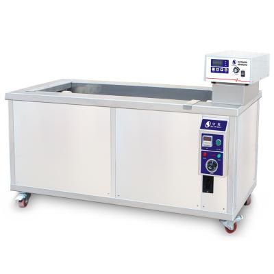 China Anilox Roll Custom Made Ultrasonic Anilox Cleaner With Sweep Generator for sale