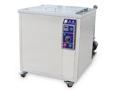 China 28000HZ Ultrasone Schoonmakende Machine Ultrasone Wasmachine in drie stadia Te koop