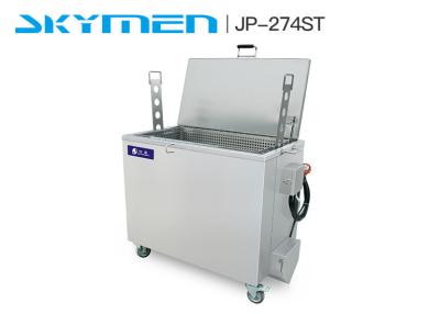 China Aangepaste SUS304 483 l-Keuken doorweekt Tank voor Restaurants/Supermarkten Te koop