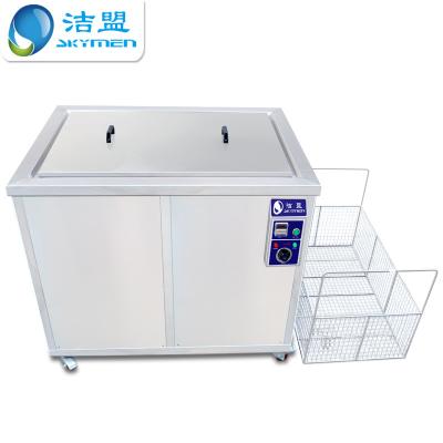 중국 큰 수용량 산업 초음파 세탁기술자 24 KW 기화기/피스톤 청소 판매용