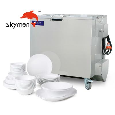 China Bäckerei-Kuchen Pan Soaking Tank Machine mit 1.5KW Heizkraft 170L zu verkaufen