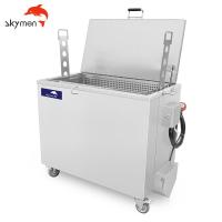 China Os Skymen aqueceram o tanque para a cremalheira da padaria com o 1.5KW que aquece 168L SUS304/316 à venda