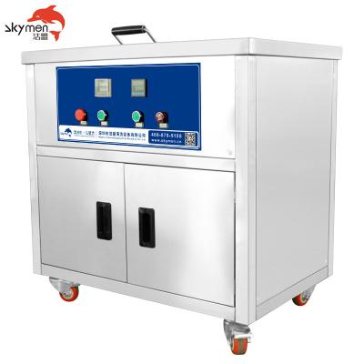 China Disinfect Boiling Kitchen Soak Tank 35L For Surgical Instruments Hospital for sale