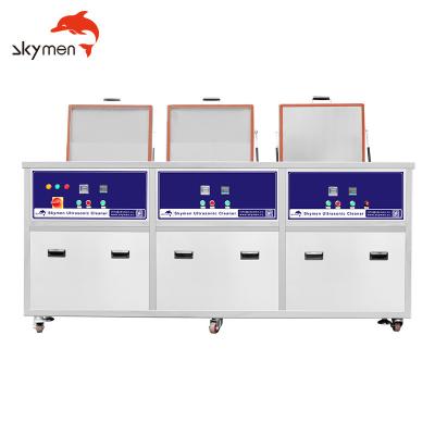 China Industrielle Ultraschallreiniger-Waschmaschine 135L Wechselstroms 220V/380V mit dem Ausspülen/Filter/Trockner zu verkaufen