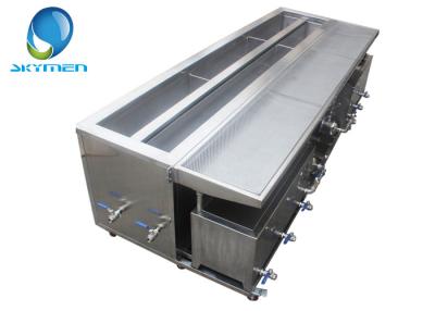 China Ultrasoon Blind Schoner 330 Liter7.2kw Ultrasoon Blind Schoonmakend Materiaal van de luchtopschorting Te koop