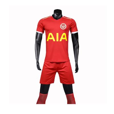 China Custom Quick-Drying Football Soccer Jersey Apparel Blank Jerseys Soccer Jersey for sale