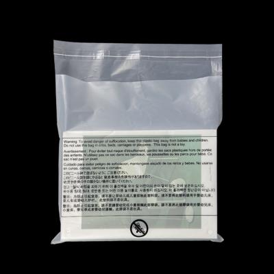 China Cornstarch Compost 100% Self Adhesive Frosted Biodegradable Plastic Bag For Products for sale